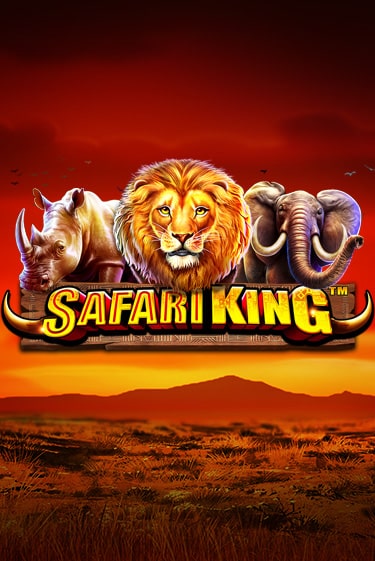 Safari King демо игровой автомат | ВАВАДА Казино бесплатно